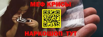 кокаин Будённовск