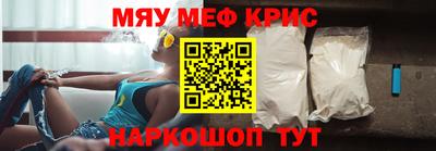 кокаин Будённовск