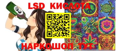 кокаин Будённовск