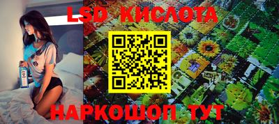 кокаин Будённовск