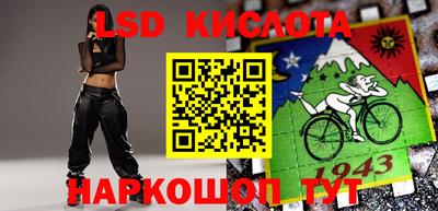 кокаин Будённовск