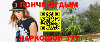 кокаин Будённовск