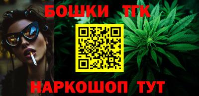 амфетамин Бугуруслан