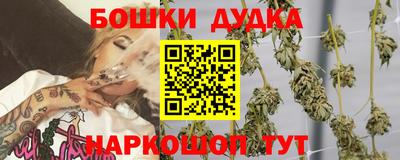 MDMA Premium VHQ Бузулук