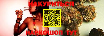 кокаин Будённовск