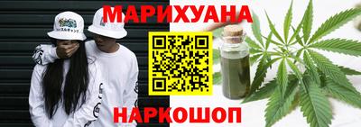 амфетамин Бугуруслан