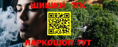 MDMA Premium VHQ Бузулук