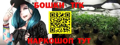 MDMA Premium VHQ Бузулук