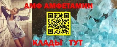 MDMA Premium VHQ Бузулук