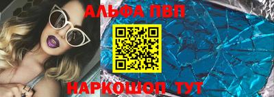 кокаин Будённовск
