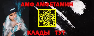 MDMA Premium VHQ Бузулук