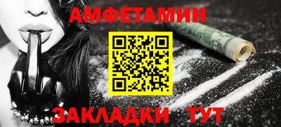 MDMA Premium VHQ Бузулук