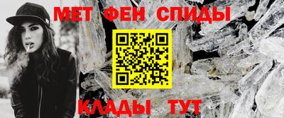 MDMA Premium VHQ Бузулук