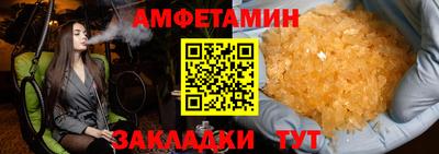 MDMA Premium VHQ Бузулук