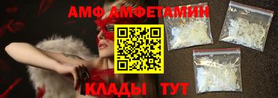 MDMA Premium VHQ Бузулук
