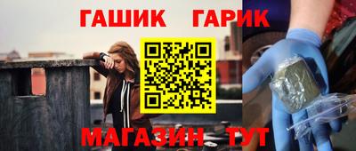 MDMA Premium VHQ Бузулук